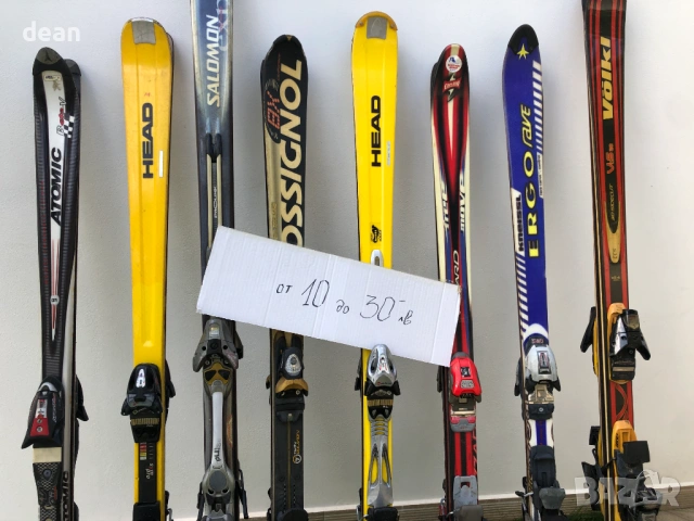 Ски-стар модел от 10 до 30 лв., снимка 13 - Зимни спортове - 53305147