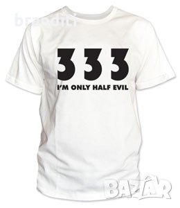 Тениска с оригинална щампа от BRANDITI, снимка 7 - Тениски - 25835777