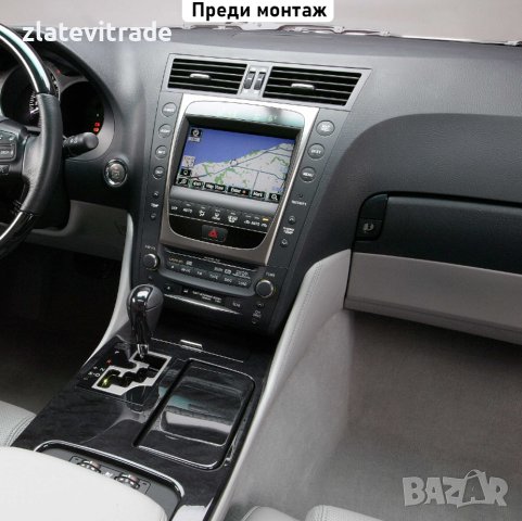 LEXUS GS300 TESLA STYLE Вертикална Андроид навигация, 9555, снимка 2 - Навигация за кола - 40329990