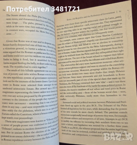 Ancient Worlds. An Epic History of East and West, снимка 5 - Художествена литература - 53251755