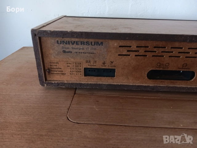 Ресийвър UNIVERSUM, снимка 8 - Ресийвъри, усилватели, смесителни пултове - 52449539