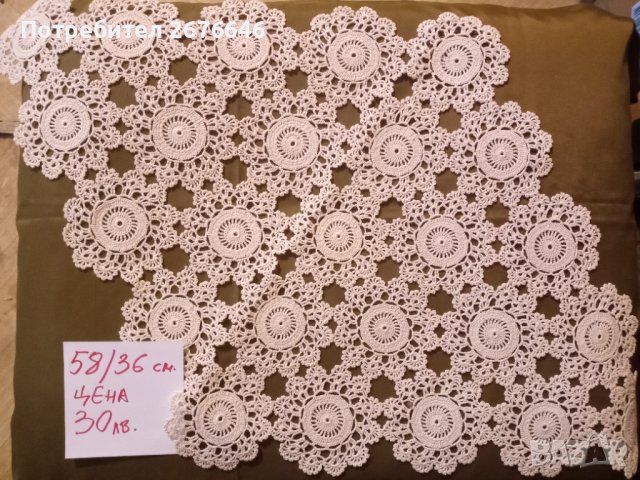 Плетива на една кука, снимка 3 - Други ценни предмети - 36993359