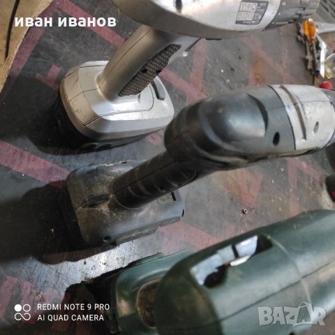 Винтоверти, снимка 5 - Винтоверти - 32261168