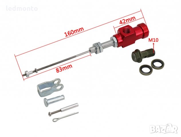 Хидравлична спирачна помпа на съединителя, снимка 4 - Части - 33202697