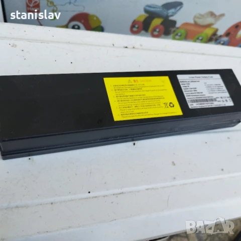 батерия за електрическа тротинетка 