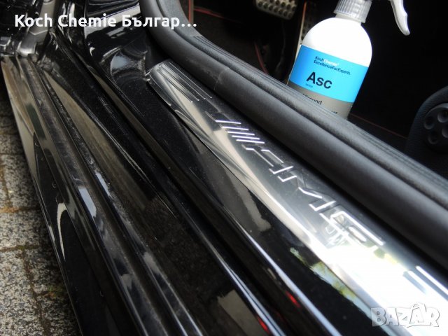 Професионален, почистващ препарат за всички повърхности в автомобила - Koch Chemie - ASC, снимка 6 - Аксесоари и консумативи - 39785800