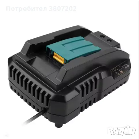 Зарядно за батeрия Makita DC18RC 14,4-18V 4А, снимка 2 - Друга електроника - 48227663