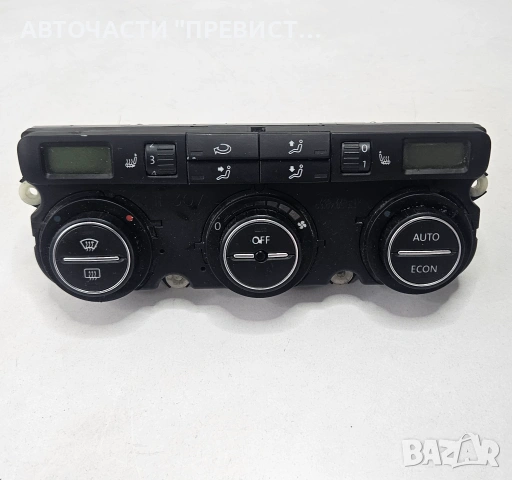 Модул Управление Климатик Климатроник Фолксваген Пасат Б6 VW Passat B6 2005-2010