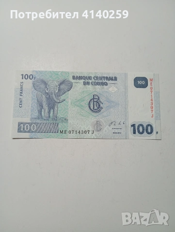РЕПУБЛИКА КОНГО 100 ФРАНКА 2013 Г 