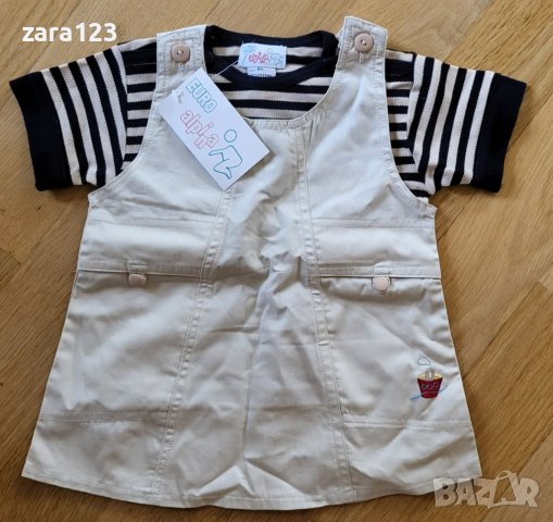 нова рокля с блузка, 6м, снимка 1