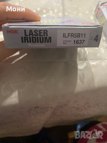Запалителни свещи NGK, снимка 3 - Аксесоари и консумативи - 43204469