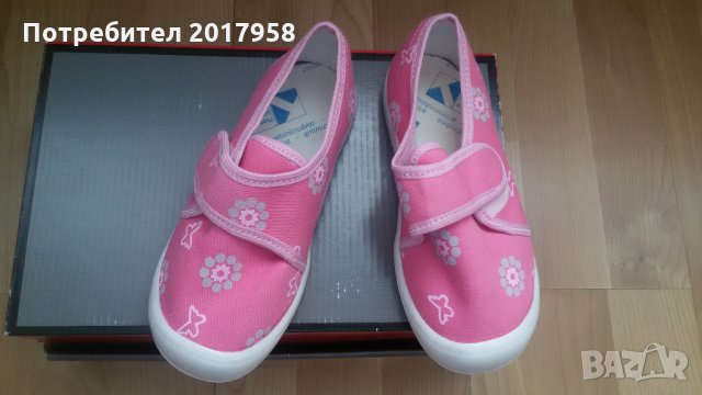 Нови пантофки 29-ти  номер