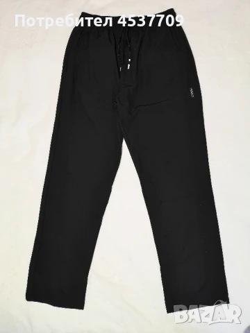 Нови панталони от лека материя. Цената е за два броя! 