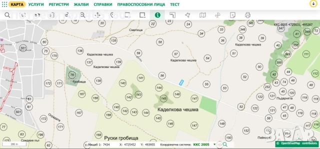 Парцел по пътя между с. Енина и с. Долно Изворово, снимка 5 - Парцели - 52421672