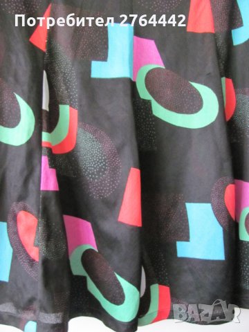 Поли по 7 лв. и 10 лв., снимка 9 - Поли - 32303877