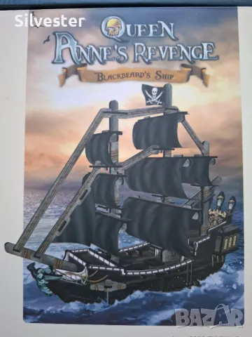 3D пъзел корабът "Oтмъщението на кралица Aна", чисто нов!, снимка 12 - Игри и пъзели - 48015291