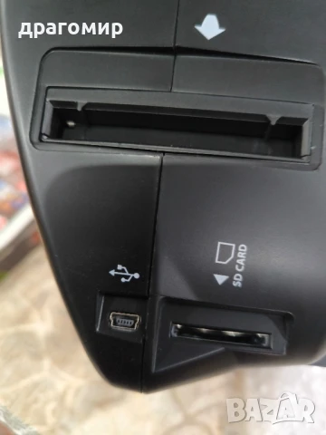 MAGINON Multi Scanner MS 7100, снимка 12 - Чанти, стативи, аксесоари - 51070398