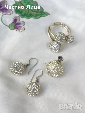 Сребърен Комплект Пръстен, Обеци и Висулка, снимка 1