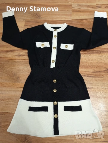 Дамски сет от машинното плетиво 