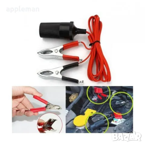 ЗАГЛУШИТЕЛ НА GPS СИГНАЛ за автомобил камион бус превозно средство, снимка 3 - Аксесоари и консумативи - 49994203