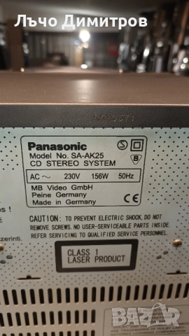 PANASONIC SA-AK25, снимка 10 - Аудиосистеми - 51949843