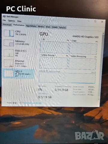 ЗА ЧАСТИ Lenovo ideapad 320 intel celeron N3350 | DDR3L | 15.6" | лаптоп/laptop, снимка 7 - Части за лаптопи - 48126485