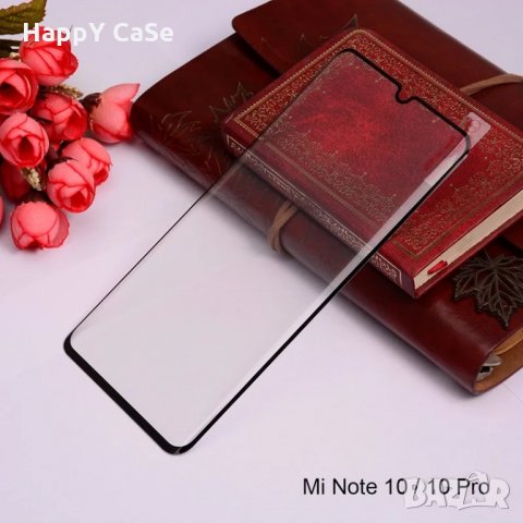 3D ЦЯЛО ЛЕПИЛО Извит стъклен протектор за Xiaomi Mi Note 10 / Lite / Pro, снимка 2 - Фолия, протектори - 27647775