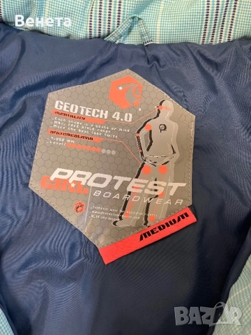 Дамско ски  яке Protest. Размер М., снимка 4 - Якета - 51871321