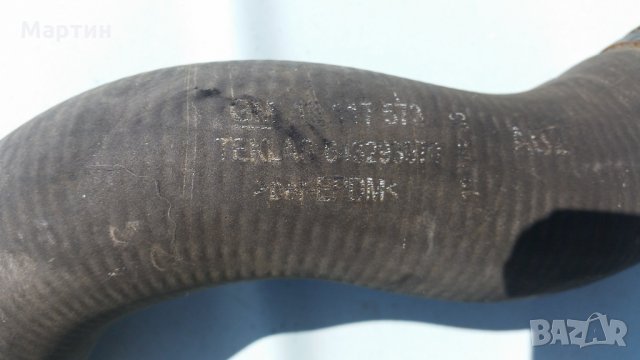 Маркуч радиатор Opel Astra H / Zafira, снимка 4 - Части - 32957638