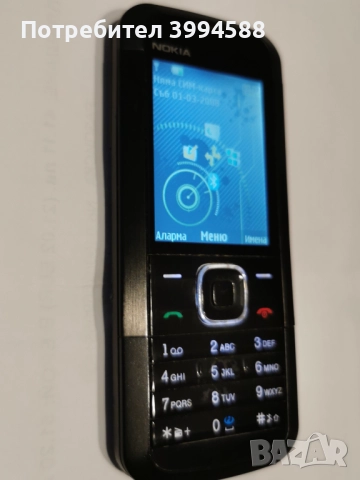 Nokia 5000