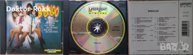 Boney M. + Baccara + Bobby McFerrin + Blood Sweat & Tears - CDs, снимка 2 - CD дискове - 40740200