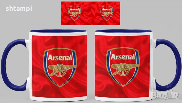 Чаша Арсенал Arsenal  Керамична, снимка 5 - Фен артикули - 34782790