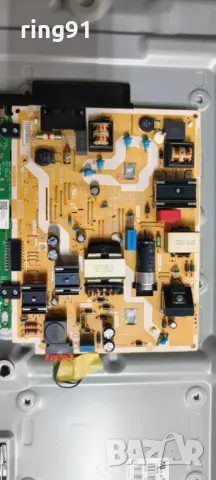 Захранване - KANT_SU2e_43_HYBRID_PW TV Samsung UE43AU7172U