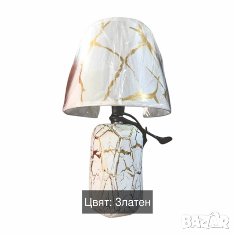 Стилна нощна лампа с елегантен мраморен дизайн, снимка 1 - Настолни лампи - 44874971
