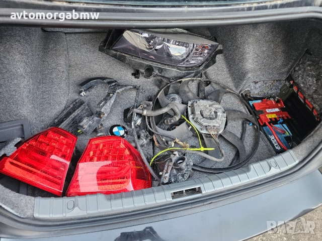 На части БМВ Е90 328и 4х4 231 коня / BMW E90 328i 231hp, снимка 7 - Автомобили и джипове - 52642423