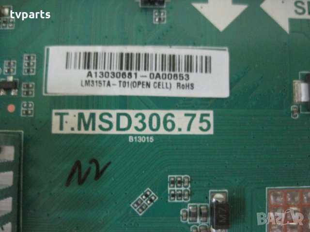 Mainboard T.MSD306.75   AKURA 32 100% работещ , снимка 2 - Части и Платки - 27946237