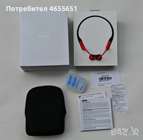 Слушалки за плуване Shokz openswim pro, снимка 4 - Слушалки и портативни колонки - 52471554