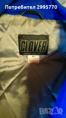 Яке за мотоциклет XL, снимка 3 - Аксесоари и консумативи - 32319354