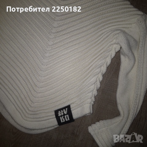 Radis Pause бял пуловер VDR, снимка 2 - Блузи с дълъг ръкав и пуловери - 53305807
