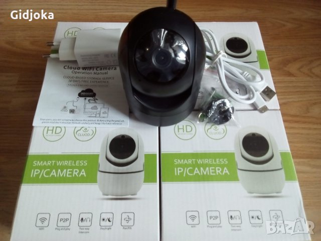YCC365 - Wifi Смарт камера /бебефон/ FULL HD, 2MP 1080P, Auto Tracking , снимка 8 - HD камери - 26459069