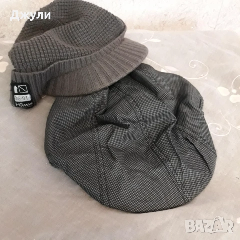 H&M Лот сиви Шапки