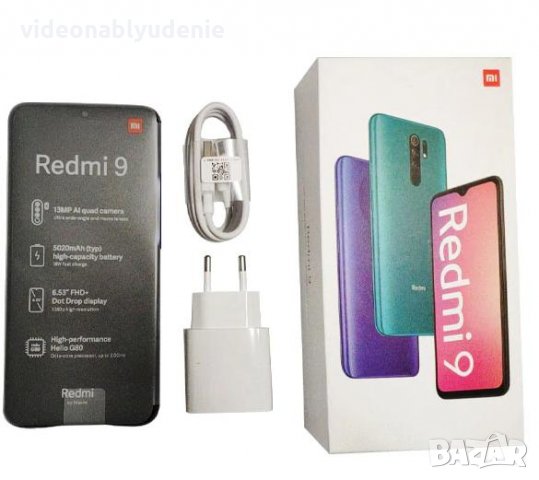 Xiaomi Redmi 9 Global 4GBRAM 64GBROM HelioG80 8хЯдра 5020mAh 6.53"FHDotDrop Дисплей 13MP AI 4xКамери, снимка 6 - Xiaomi - 32321590