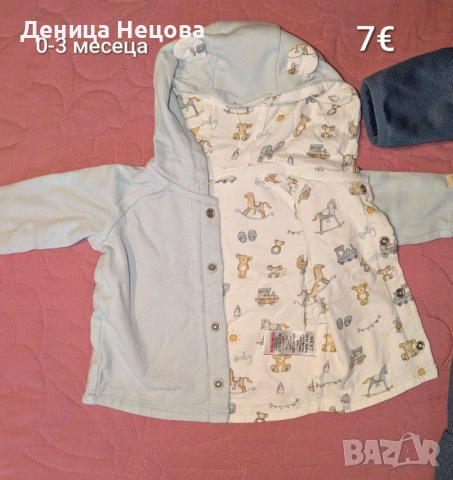 Бебешки дрехи , снимка 3 - Комплекти за бебе - 53204782