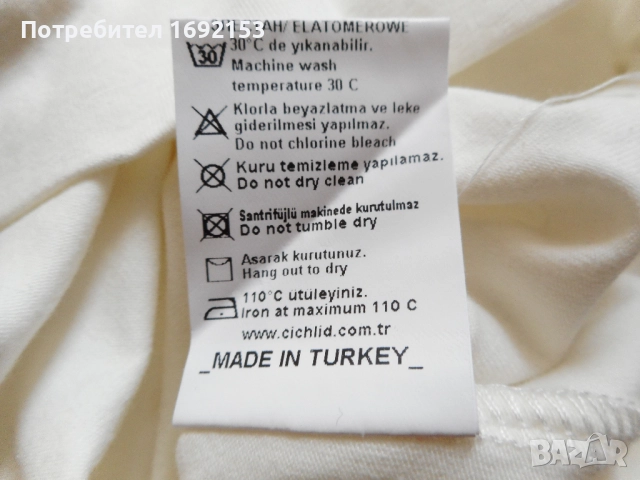 НОВА блуза за момиче - 5-6г / 110-116см, снимка 13 - Детски Блузи и туники - 25142782