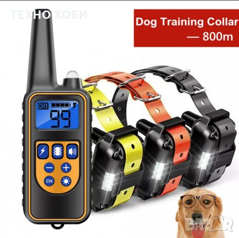 Електронен нашийник за куче водоустойчив потопяем 800м обхват, снимка 11 - За кучета - 33189215