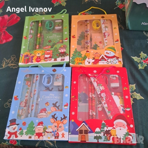 ученически посбия коледни