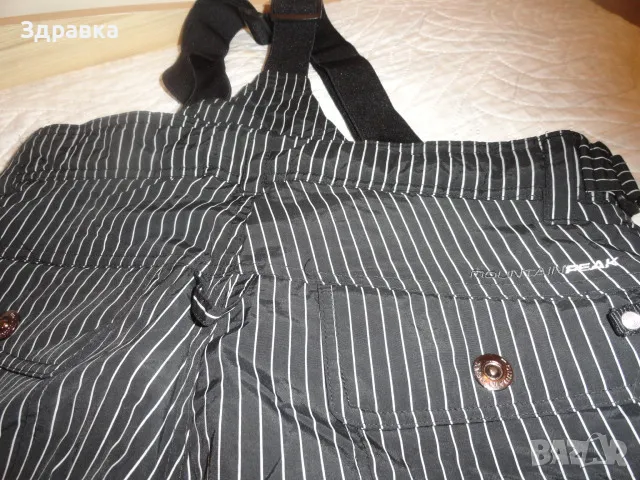 Висок клас зимен екип Яке" DIAMANT"панталон "MAUNTAIN PEAKS ХЛ размер, снимка 6 - Зимни спортове - 48442765