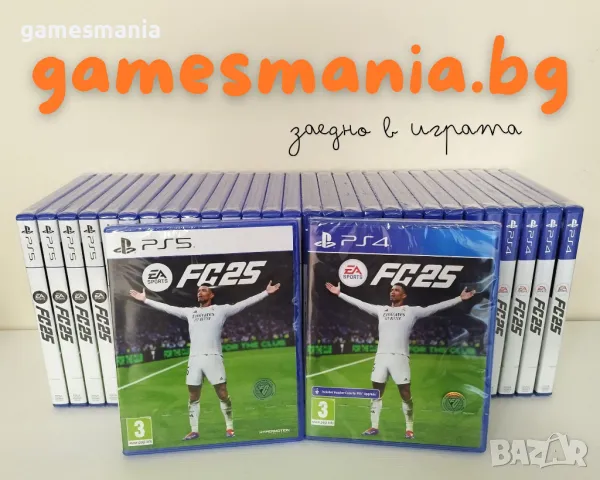 [ps4] Чисто НОВИ - It Takes Two ! 1-2 играча / Експресна доставка, снимка 6 - Игри за PlayStation - 41585708