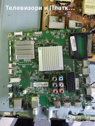 43puh6101/88 715g8132-M0E-B00-00  715G7350-P01-000-002s 6870c-0552a , снимка 6 - Части и Платки - 43020346