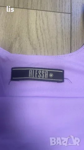 Потник Alessa Алеса, снимка 2 - Потници - 47315970